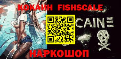 крисы Конаково