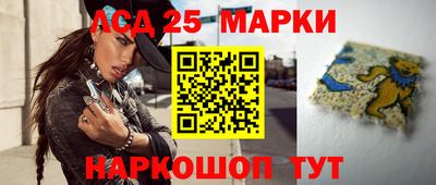ALPHA PVP Коммунар
