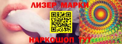 крисы Конаково