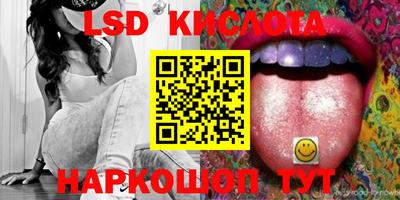 ALPHA PVP Коммунар