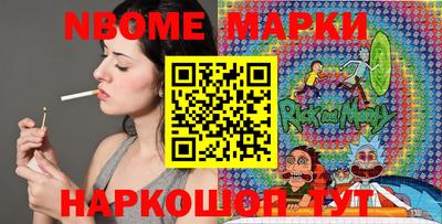 крисы Конаково