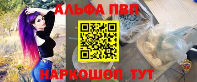 кокаин колумбия Комсомольск-на-Амуре
