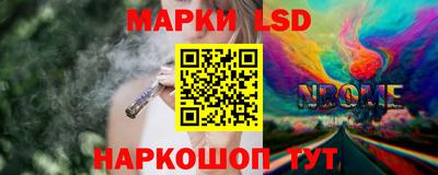 ALPHA PVP Коммунар