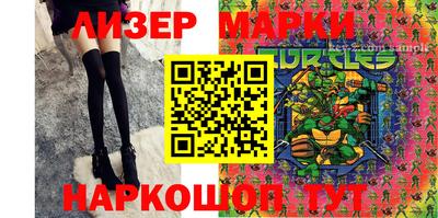 крисы Конаково