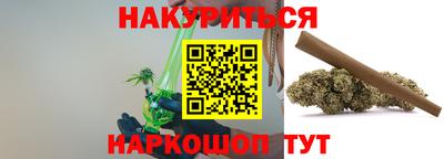 крисы Конаково
