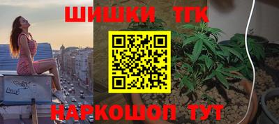кокаин колумбия Комсомольск-на-Амуре