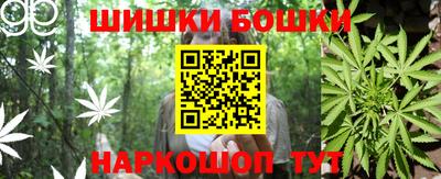 ALPHA PVP Коммунар