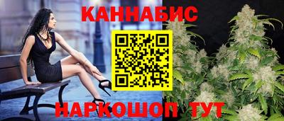 ALPHA PVP Коммунар
