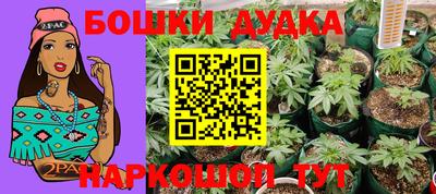 кокаин колумбия Комсомольск-на-Амуре