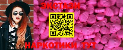 кокаин колумбия Комсомольск-на-Амуре