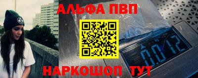 кокаин колумбия Комсомольск-на-Амуре