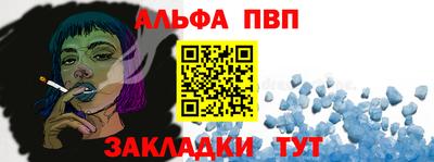 кокаин колумбия Комсомольск-на-Амуре