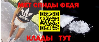 ALPHA PVP Коммунар