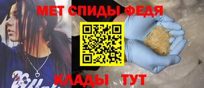 ALPHA PVP Коммунар