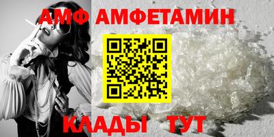 крисы Конаково