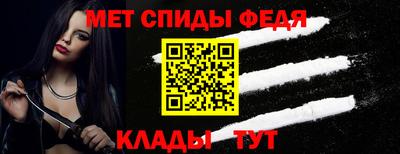 кокаин колумбия Комсомольск-на-Амуре
