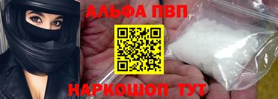 кокаин колумбия Комсомольск-на-Амуре