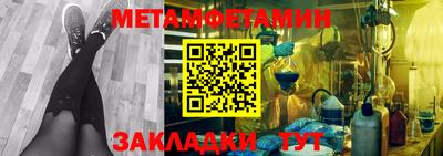 ALPHA PVP Коммунар