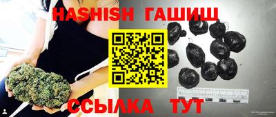 кокаин колумбия Комсомольск-на-Амуре