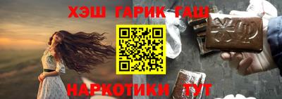 кокаин колумбия Комсомольск-на-Амуре