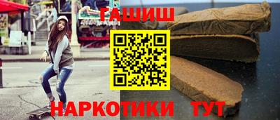ALPHA PVP Коммунар