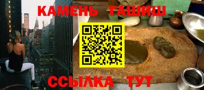 кокаин колумбия Комсомольск-на-Амуре