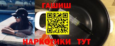 крисы Конаково