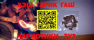ALPHA PVP Коммунар