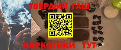 крисы Конаково