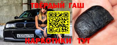 ALPHA PVP Коммунар