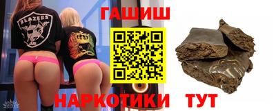 кокаин колумбия Комсомольск-на-Амуре