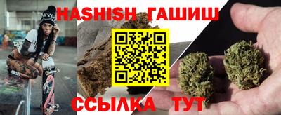 крисы Конаково