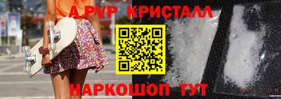 кокаин колумбия Комсомольск-на-Амуре