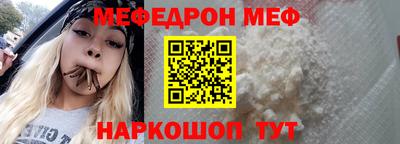 кокаин колумбия Комсомольск-на-Амуре