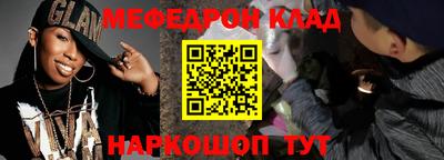 кокаин колумбия Комсомольск-на-Амуре