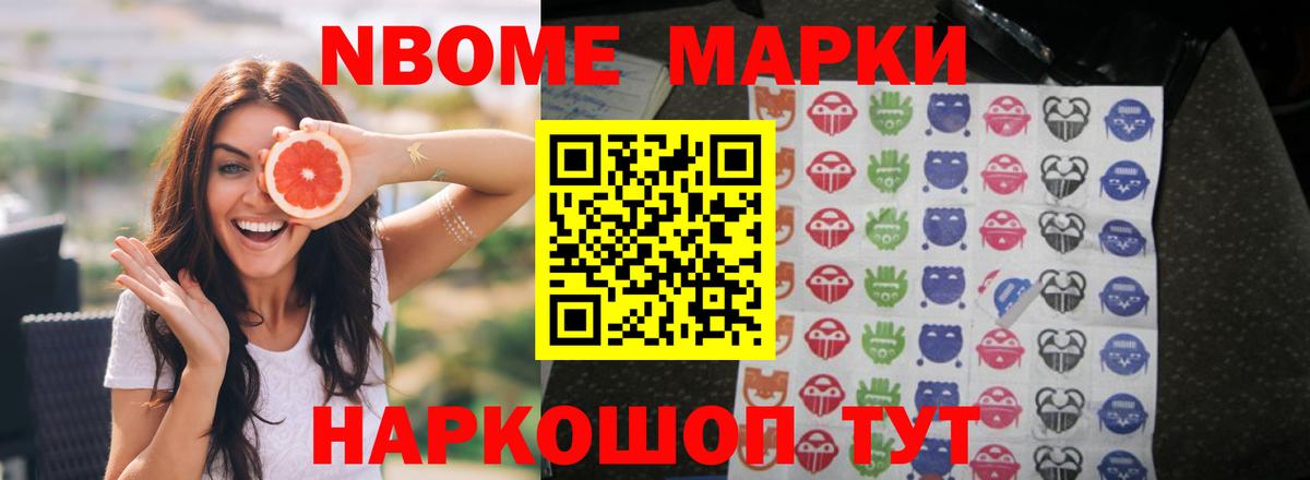 Лсд 25 экстази кислота  LSD-25 экстази  Вход с VPN  Ленинск-Кузнецкий  Лсд 25 экстази ecstasy 